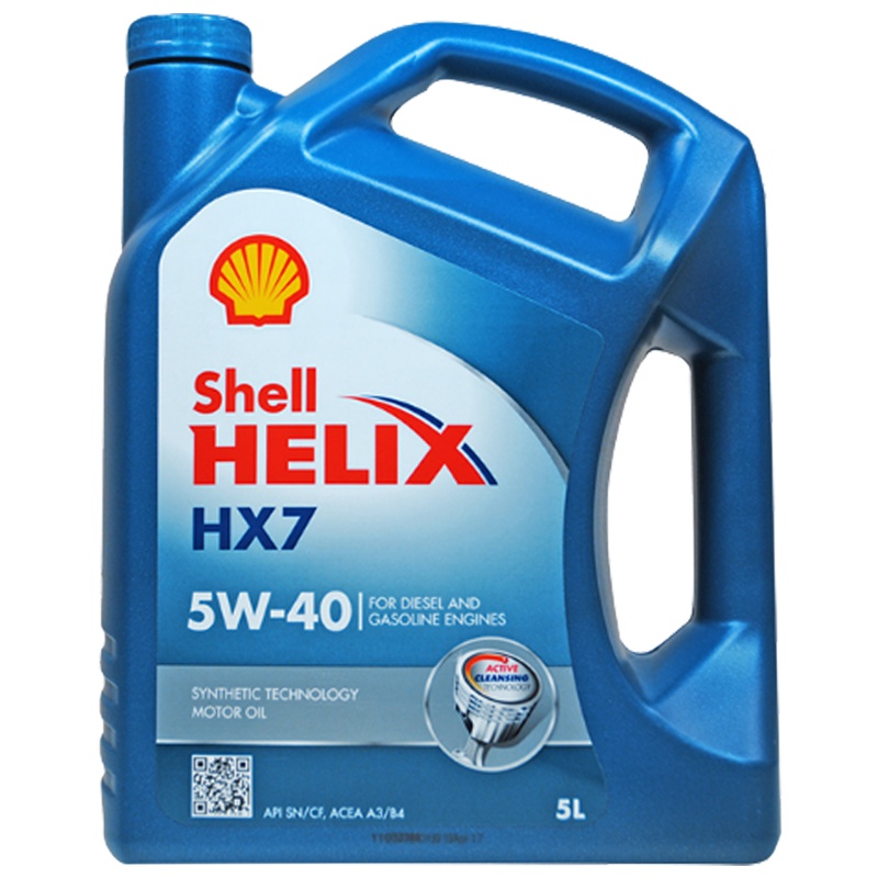 [半合成机油]Shell壳牌 欧洲进口 蓝壳蓝喜力Helix HX7 5W-40 A3/B4 SN级 5L