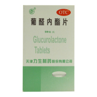 力 葡醛内酯片 50mg*100片*1瓶/盒 RK