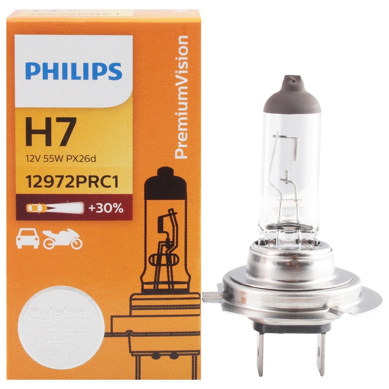 飞利浦(PHILIPS)小太阳石英灯H7-12972PR汽车灯泡大灯近光灯远光灯卤素灯 单支装