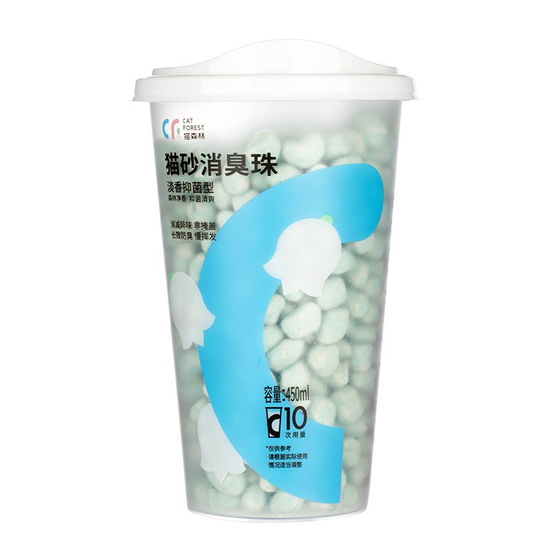 (2件9折)猫森林 猫咪日用品猫砂抑菌消臭珠450ml猫砂盆除味器猫厕所除臭去臭消臭珠猫屎伴侣香珠除臭喷剂