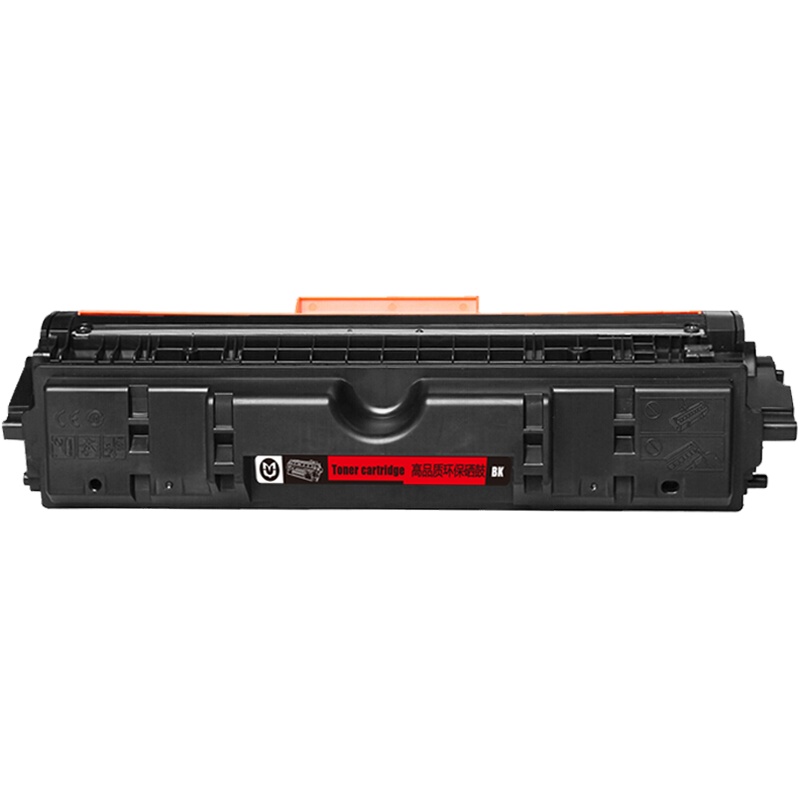 金穗慧采 硒鼓CE314A 适用HP CP1025/CP1025nw/M275nwM175a/M175nw 黑色