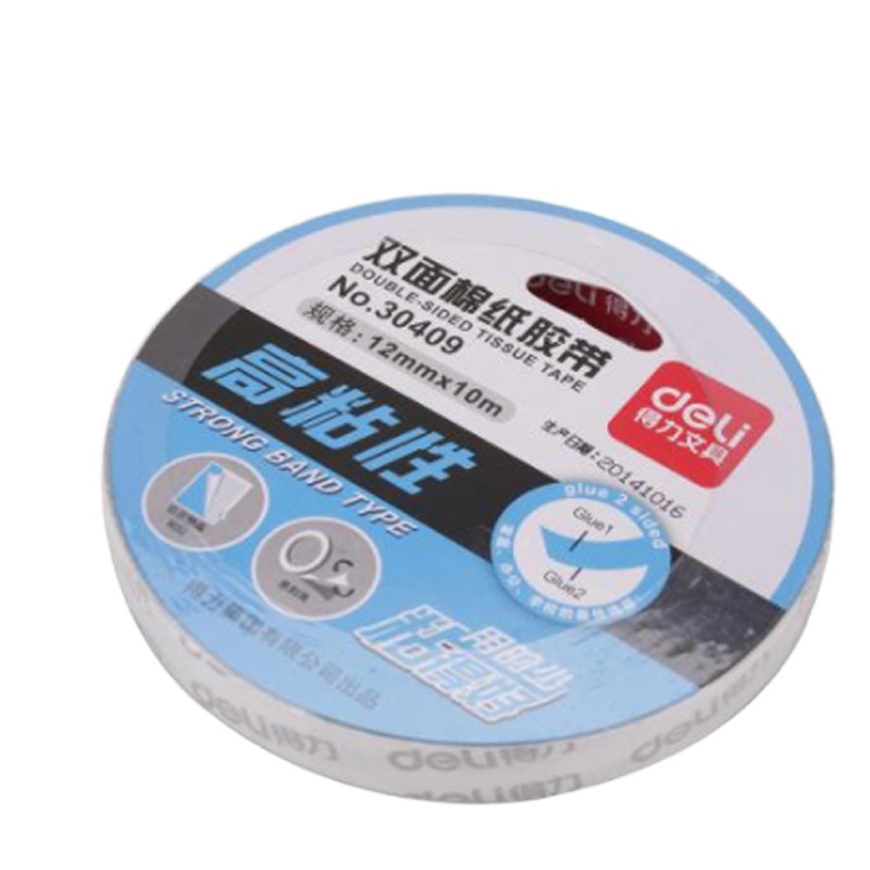 得力(deli)双面胶多用途强力棉纸胶带10米办公家用双面纸胶带 乳白色(12mm×10m) 30409 五卷装 宁选