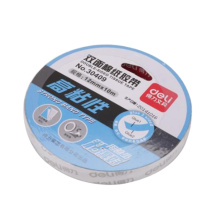 得力(deli)双面胶多用途强力棉纸胶带10米办公家用双面纸胶带 乳白色(12mm×10m) 30409 五卷装 宁选