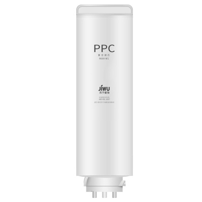 苏宁极物 小Biu直饮净水器R600-W1净水机 PPC滤芯