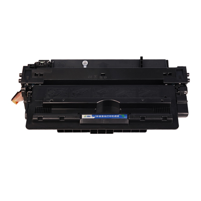 精卓 佳能CRG-333硒鼓 适用于佳能LBP8780x LBP8750n 8100n