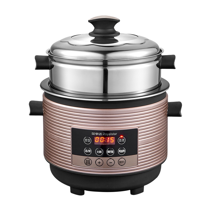 荣事达(Royalstar)微电脑电饭煲家用4L大容量宿舍神器加厚内胆不锈钢带蒸屉不粘锅多功能电饭锅RZ-S40Q