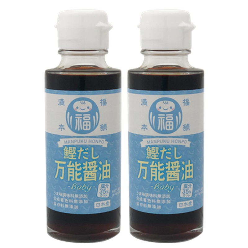 满福本铺 日本产宝宝 鲣鱼味万能酱油 婴儿酱油 儿童酱油 无人工添加 超级减盐酱油