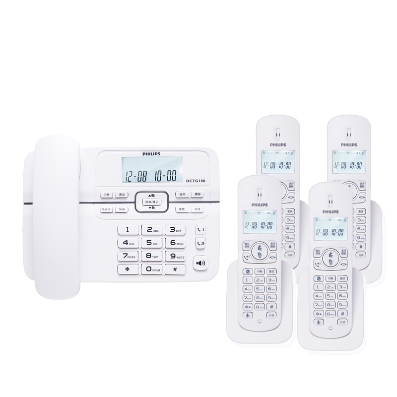 飞利浦(Philips)DCTG188一拖四数字无绳电话机办公家用无线固定座机电话子母机商用免提通话功能(白色)