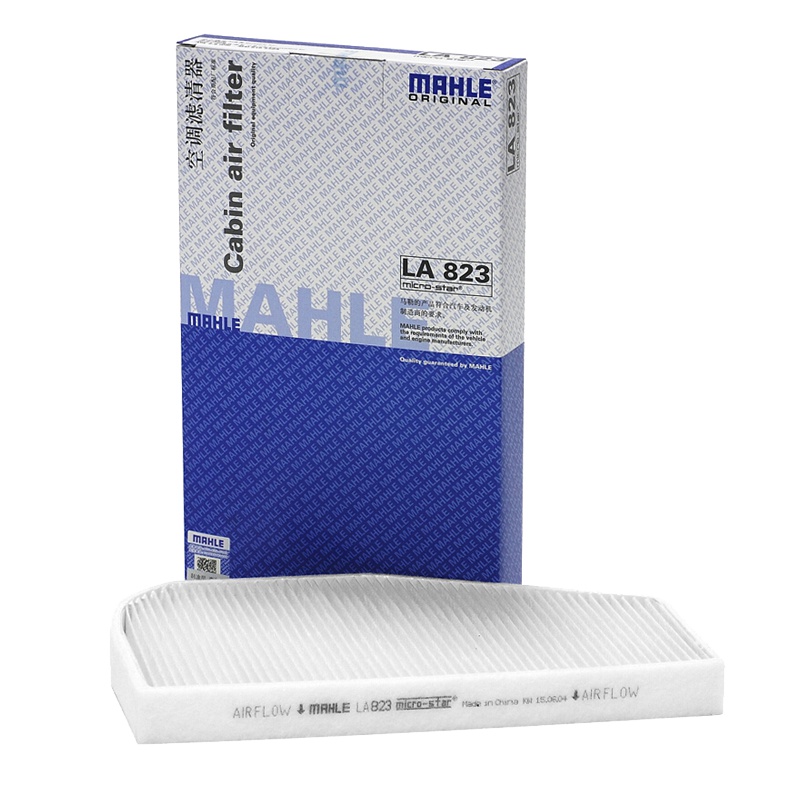 马勒(MAHLE)空调滤LA823适配04-11款奥迪A6L(C6) 外置