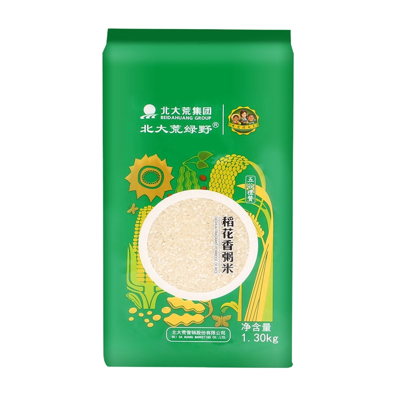 北大荒绿野精品稻花香粥米 1.3KG*2
