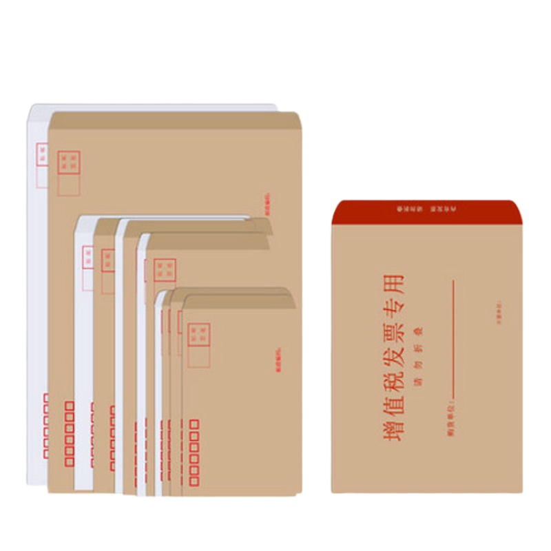 小信封 牛皮纸信封袋 (5360个价格)