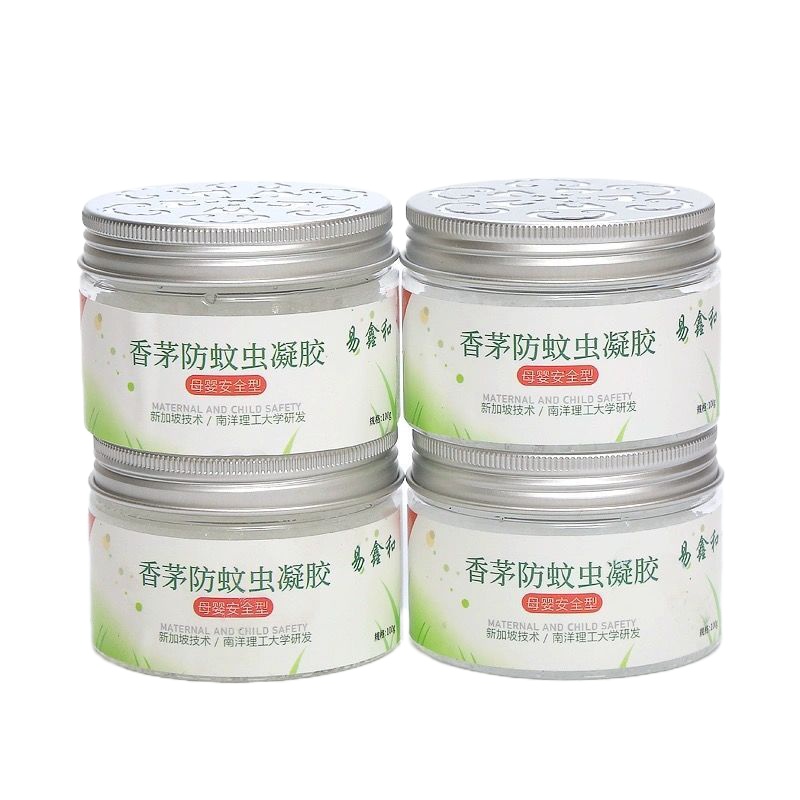 易鑫和香茅防蚊虫凝胶 130g