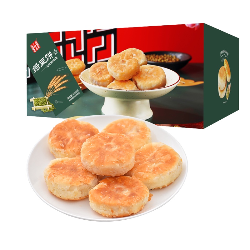 广御园广府潮汕特产绿豆饼