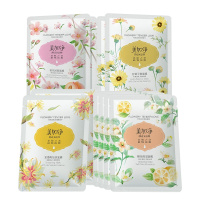 美加净(MAXAM)面膜 套装(橙花保湿*4+桃花润颜*2+甘菊平衡*2+金缕梅*2)面贴膜 面膜 男女 补水 面膜套装