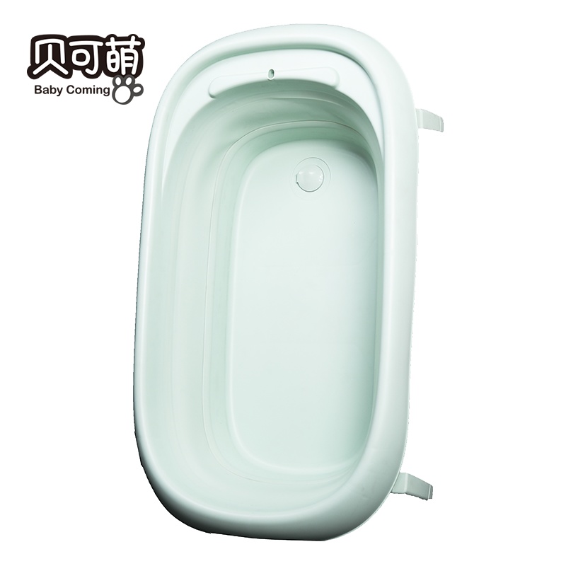 贝可萌 儿童 折叠浴盆