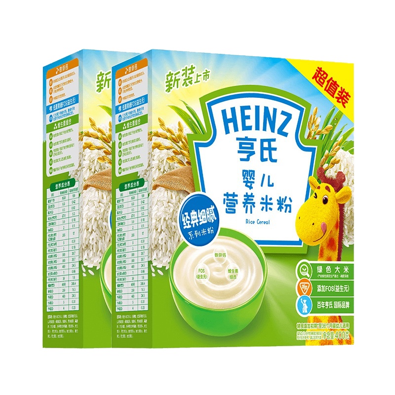 亨氏 婴儿营养米粉400克 10罐装