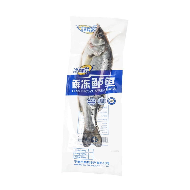 味尔佳 鲜冻鲈鱼海鲈鱼冷冻鲈鱼新鲜袋装450g-500g海鲈鱼宁德海鲜水产