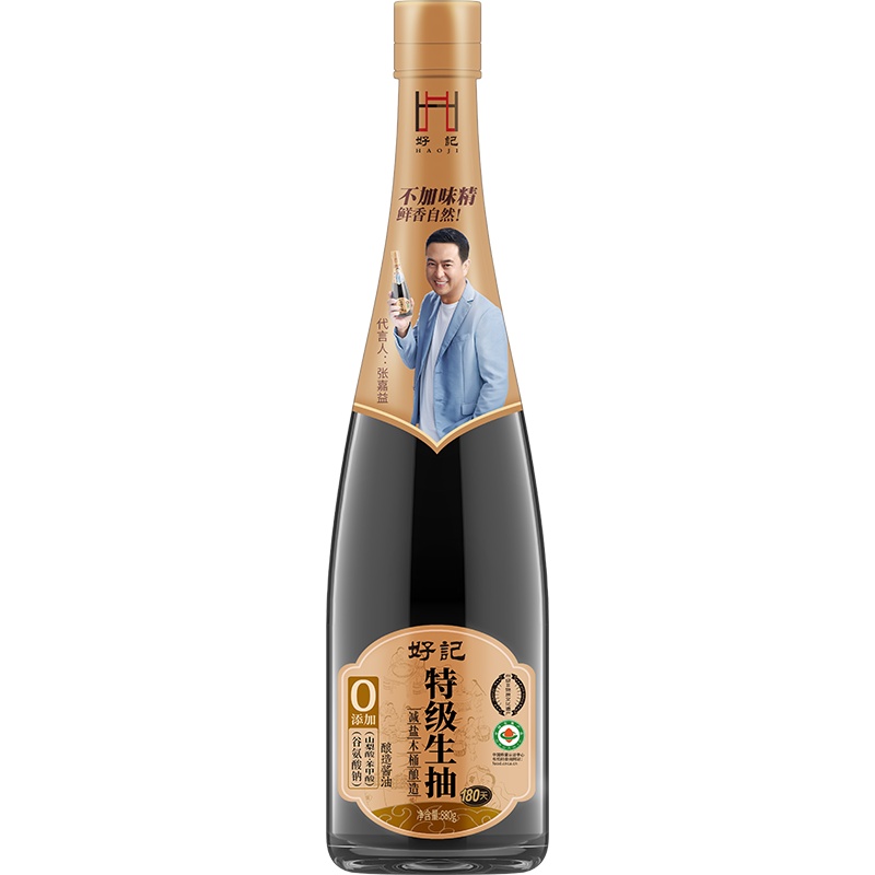 好记 零添加180天特级生抽880g 木桶酿造 有机酱油 红烧凉拌家庭装