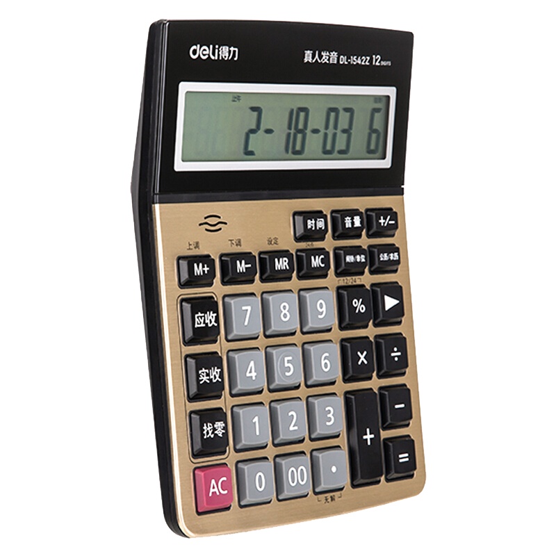 得力(deli) 1653 双电源宽屏办公桌面计算器 财务计算机 办公用品 银白色