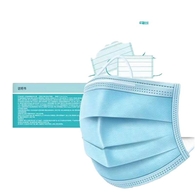 海氏海诺无菌医用外科口罩海氏海诺500只装(灭菌级)