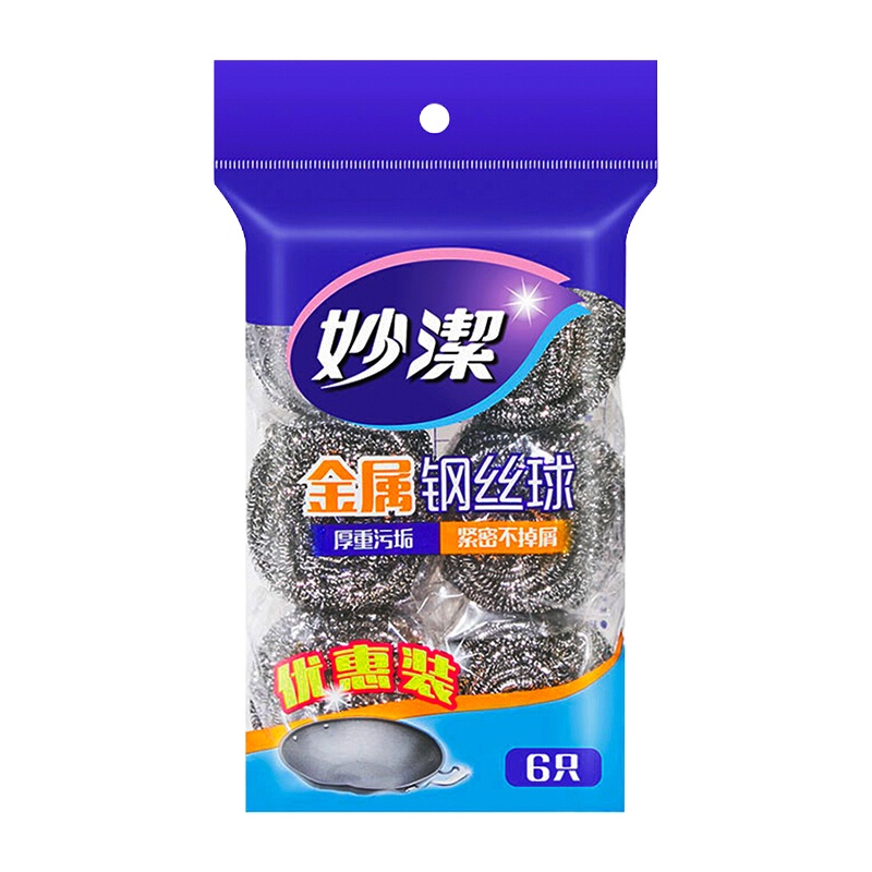 妙洁 生活用品套餐 B903（详见销货清单）