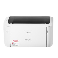 佳能(Canon) LBP6018L A4幅面 黑白 激光打印机 小型家用办公