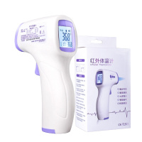 长坤额温枪 CK-T1503