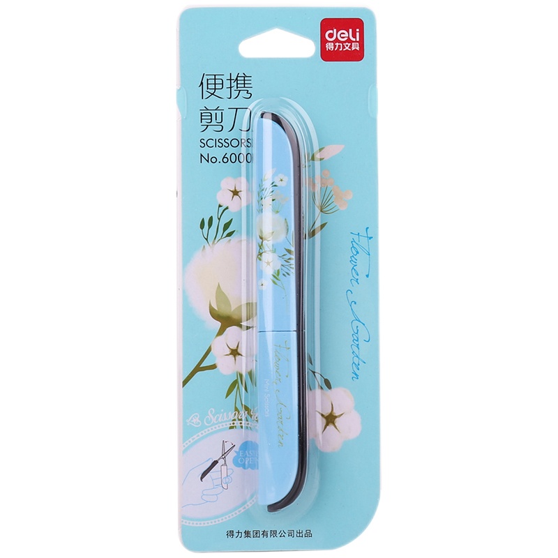 得力（deli）剪刀便携式迷你小剪刀手工创意小号折叠伸缩安全随身学生儿童剪刀文具 印花随机色 2把 6000-2
