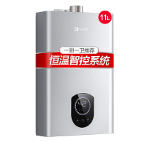 能率(NORITZ)11升燃气热水器 GQ-11N7FEX(天然气)(JSQ22-N7) 多维防干扰 35档逐级水温调节