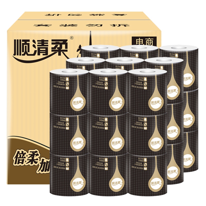 顺清柔卫生纸 纯净系4层180g有芯卷纸*27卷整箱 黑白随机发货