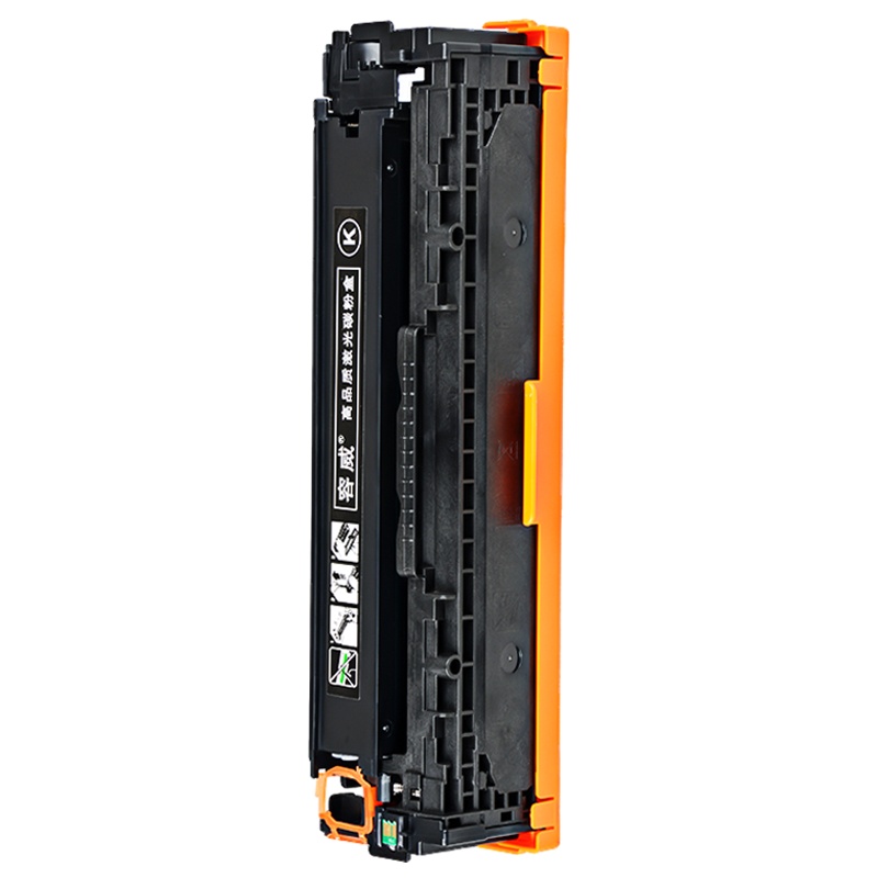 容威 佳能CRG331BK黑色硒鼓 适用Canon LBP7100CN LBP7110CW打印机墨盒 墨粉盒