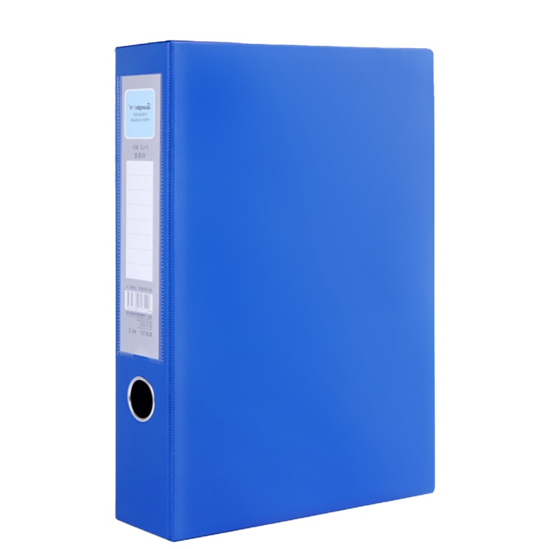 广博(GuangBo)WJ6757磁扣档案盒2册 5.5cm文件盒A4资料盒 文件凭证盒 文件管理 办公用品 颜色随机
