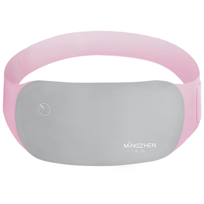 茗振电子 暖宫按摩带MZ-678E礼盒装 石墨烯速热 抖音网红推荐款 大姨妈神器 暖腹暖腰暖宫腰带按摩器