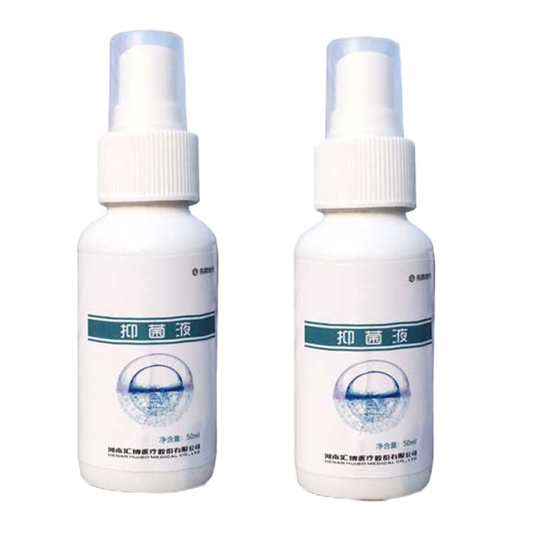 创贝 可接触皮肤型抑菌液5瓶装