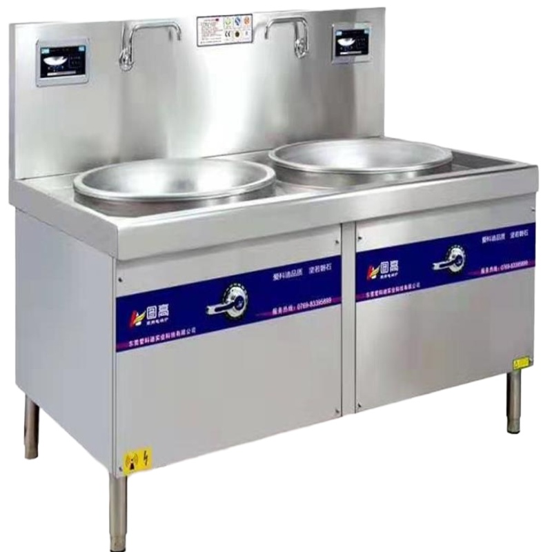 鑫浩然 商用燃气大锅灶直径90