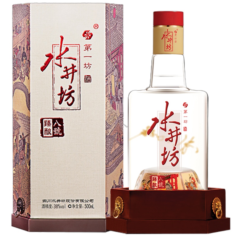 水井坊 臻酿八号 38度500mL 浓香型白酒