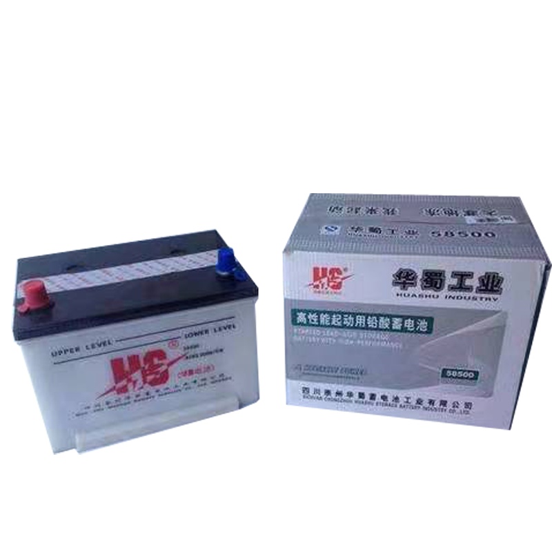 华蜀 蓄电池80D26 12V 60A（全国质保一年）