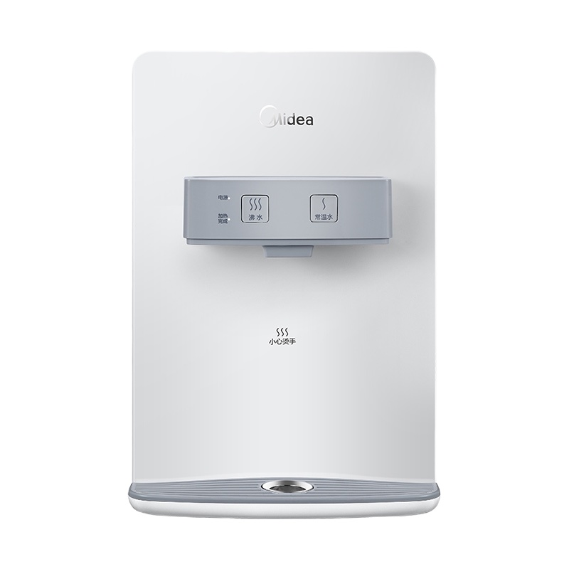 Midea/美的 MG907-R壁挂式直饮饮水机管线机速热热型净水器搭档(此款只搭配带压力罐的美的净水器)