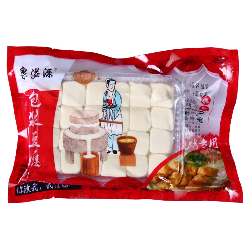 [买2送1]泉溢源包浆豆腐云南石屏豆腐天然泉水爆浆口感里嫩外酥烧烤鲜豆腐24个/袋