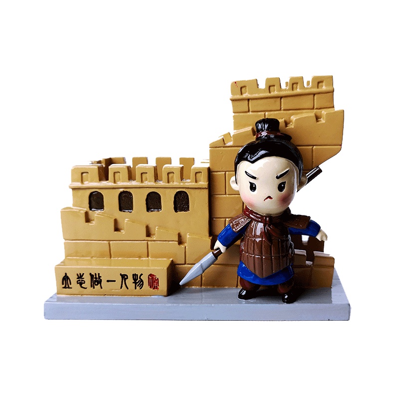 元景 兵马俑秦小勇盆栽(线下)