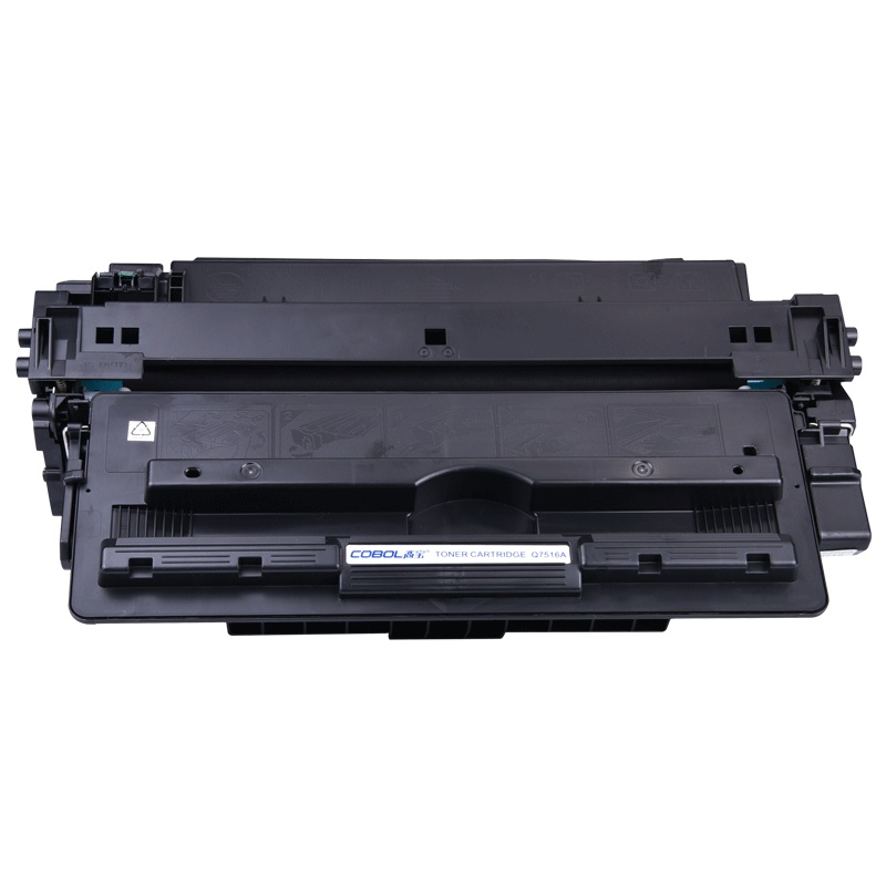 高宝 Q7516A专业版硒鼓 黑色适用HP LASERJET 5200;CANON LBP-3500