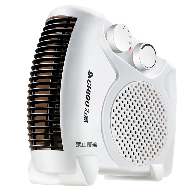 志高(CHIGO)取暖器ZNB-180(P1) 立卧两用迷你电暖风机家用电暖气小太阳电暖器办公室节能省电