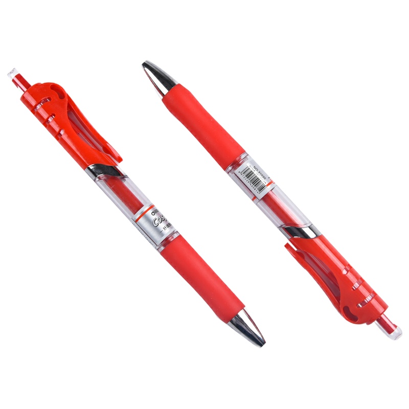 递乐31035中性笔12支/盒0.5mm按动黑色水笔红笔签字笔学生用水笔办公用品文具笔 黑色