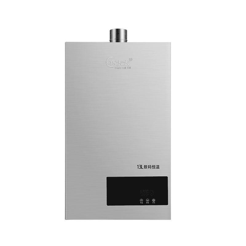 巧太太 13升 智能变频恒温 燃气热水器 JSQ26-QD-G3-W