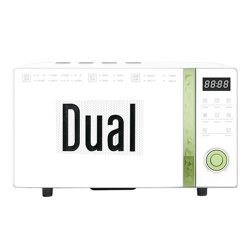 帝而(Dual)微波炉DIK47(绿色)德国帝而小仙女光波微波炉烤箱一体家用平板小型迷你
