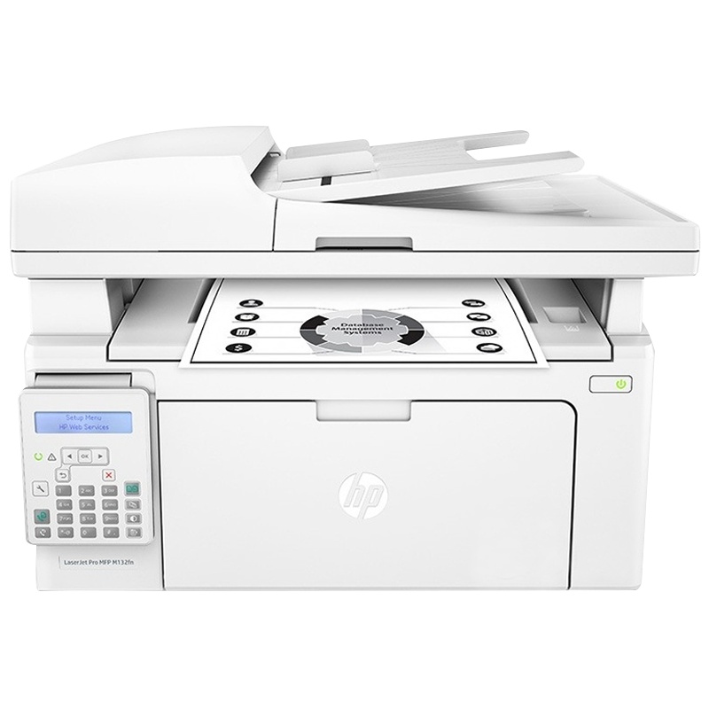 惠普(HP)MFP M132fn 黑白激光打印机 多功能一体机 打印复印扫描传真有线网络