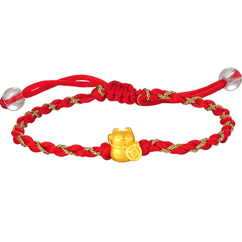 中银金行3D硬金招财猫红绳手链黄金手链AU999足金手链黄金手绳