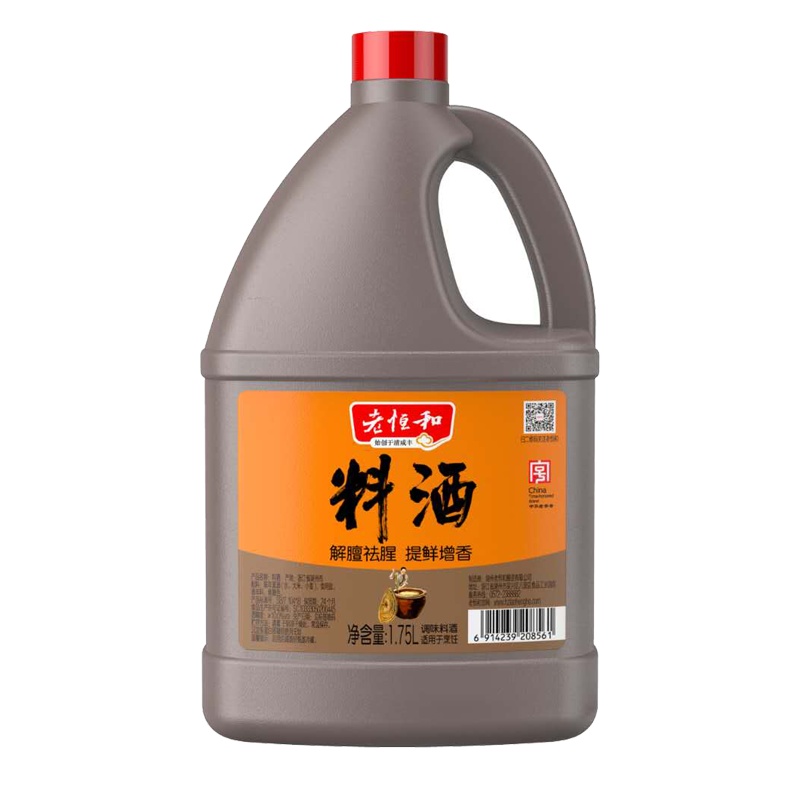 老恒和 料酒1.75L/桶 桶装 调味品调味料 去腥提味解膻海鲜牛羊肉炒菜烹饪家用 饭店用