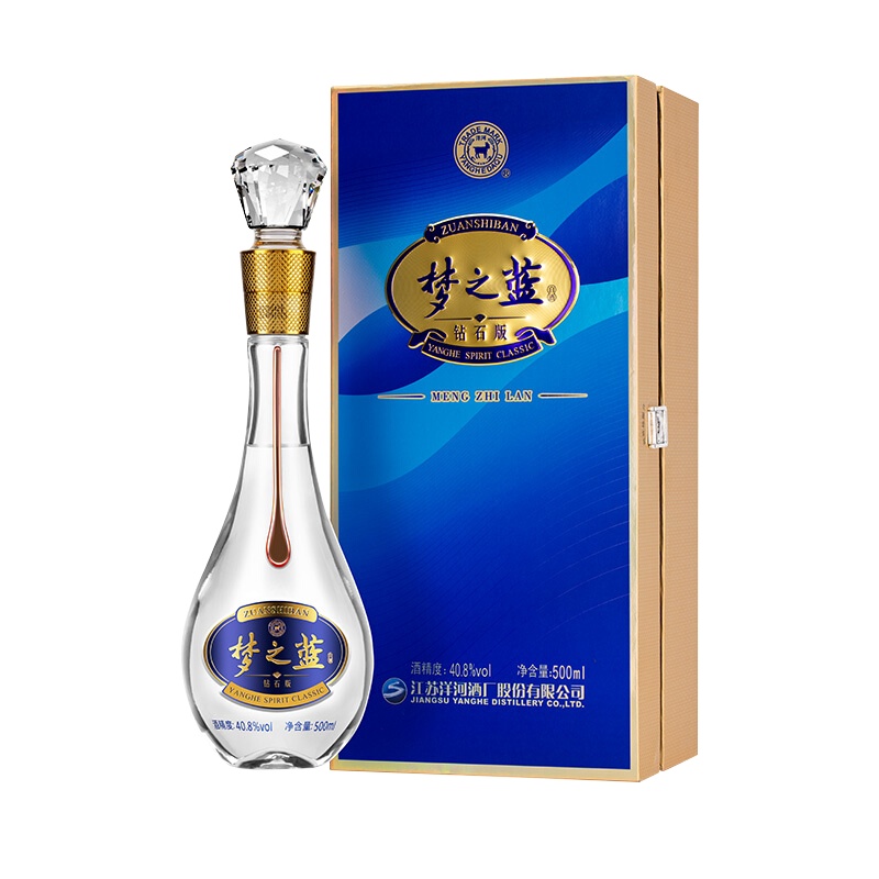 洋河(YangHe)蓝色经典 梦之蓝 钻石版 40.8度 500ml 单瓶装 浓香型白酒 口感绵柔
