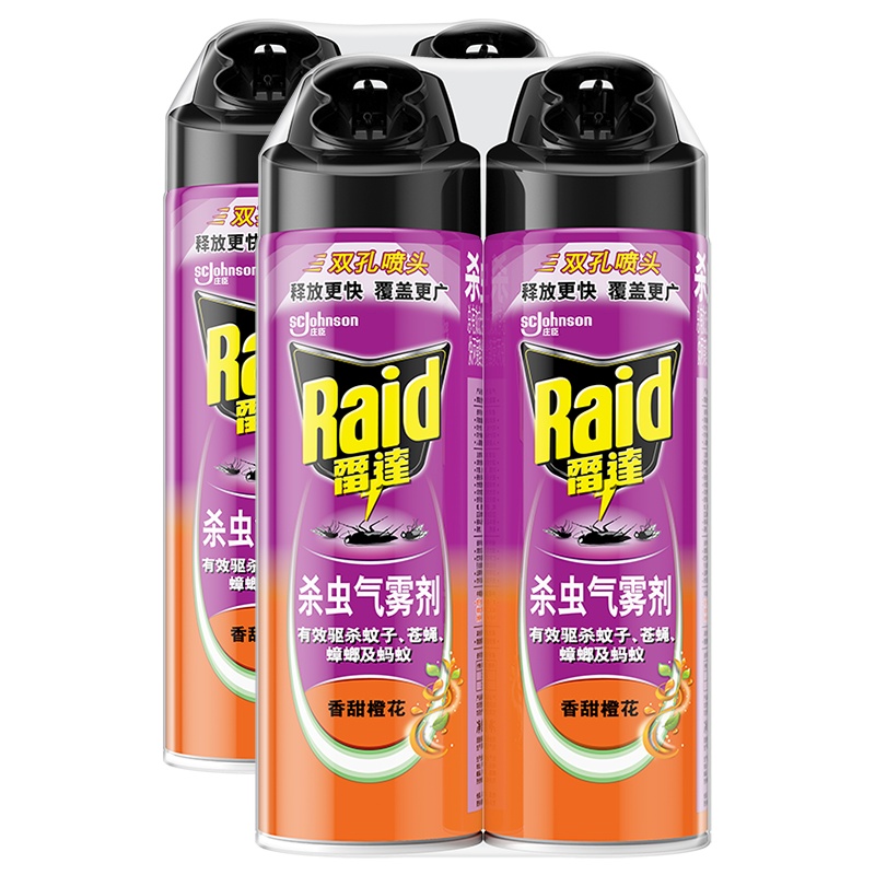 (Raid) 雷达杀虫气雾剂 香甜橙花550ml*2瓶 整箱12组杀蚊子杀蟑螂杀蚂蚁